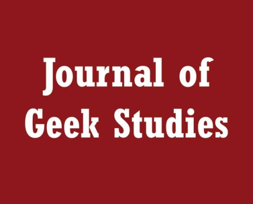 Journal of Geek Studies Banner
